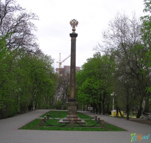 Монумент в память 25-летия славного царствования императора Александра II (Ростов)