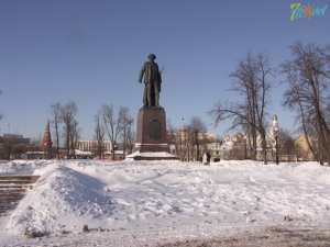 Памятник Великому русскому художнику Илье Ефимовичу Репину