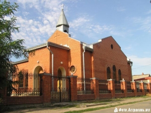 Апостольская армянская церковь св. Рипсиме